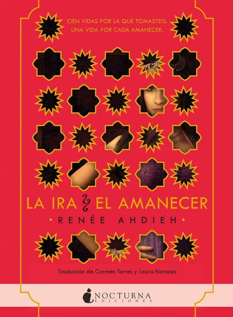 la ira y el amanecer | Ahdieh