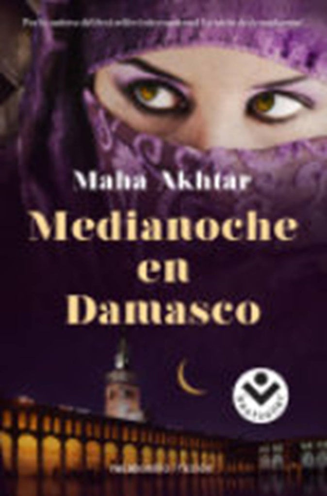 Medianoche en Damasco | Maha Akhtar