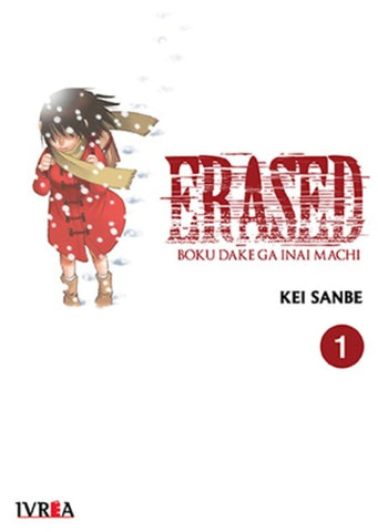 ERASED 01.. | KEI SANBE