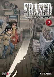 ERASED 02 .. | KEI SANBE