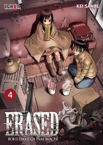 ERASED 04 .. | KEI SANBE