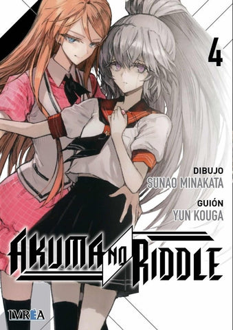 AKUMA NO RIDDLE 04 .. | Yun Kouga