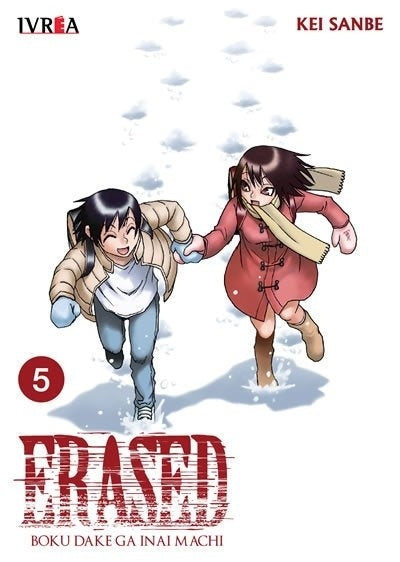 ERASED 05.. | KEI SANBE