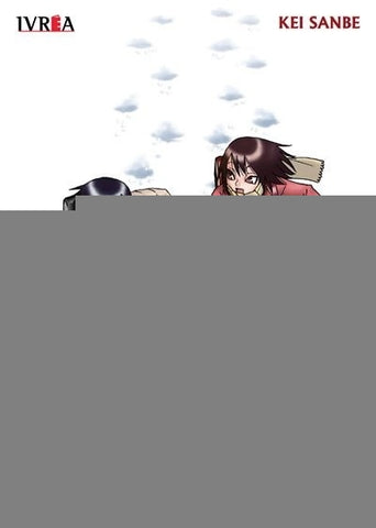 ERASED 05.. | KEI SANBE