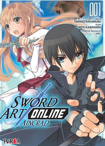 SWORD ART ONLINE: AINCRAD 01 | REKI KAWAHARA