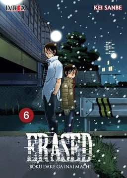 ERASED 06.. | KEI SANBE