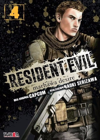 RESIDENT EVIL: MARHAWA DESIRE 04 | NAOKI   SERIZAWA