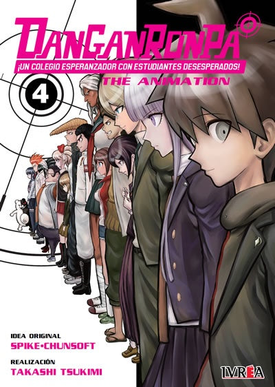 DANGANRONPA 4 | Takashi Tsukimi