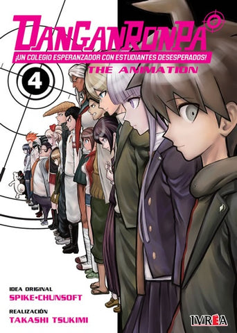 DANGANRONPA 4 | Takashi Tsukimi