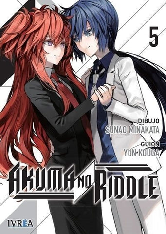 AKUMA NO RIDDLE 05 (ULTIMO TOMO) .. | Yun Kouga