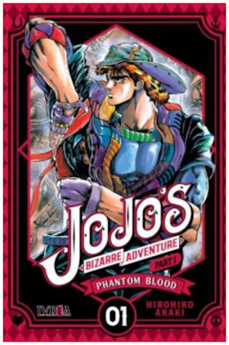 JoJo s 1 | HIROIKO ARAKI