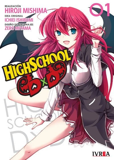 HIGHSCHOOL DXD 01.. | ICHIEI  ISHIBUMI