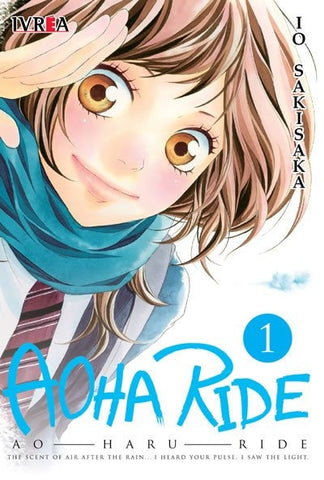 AOHA RIDE 1 .. | Io Sakisaka