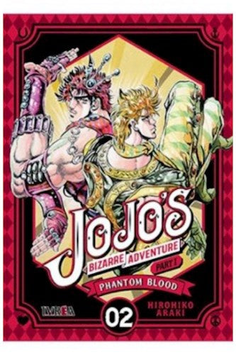 JOJO'S BIZARRE ADVENTURE PART 1 | HIROHIKO ARAKI