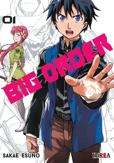 BIG ORDER 1.. | SAKAE ESUNO