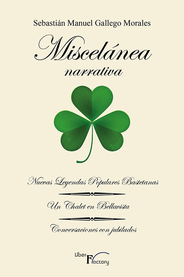 Miscelánea | Sebastián Manuel Gallego Morales