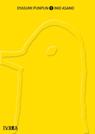 OYASUMI PUNPUN 01.. | Asano Inio