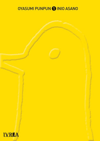 OYASUMI PUNPUN 01.. | Asano Inio