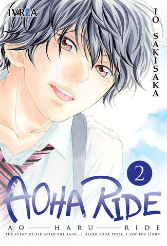 AOHA RIDE 2 | Io Sakisaka