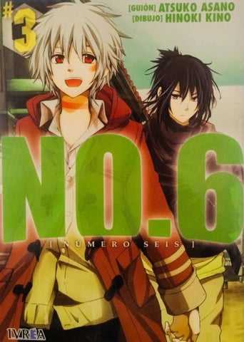 NO.6 3* | Asano  Inio