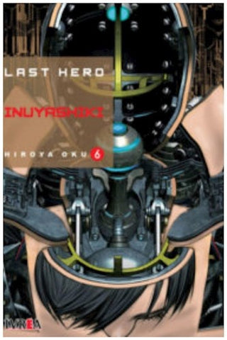LAST HERO INUYASHIKI 06 .. | Hiroya OKU