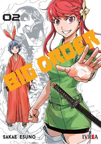 BIG ORDER 2.. | SAKAE ESUNO