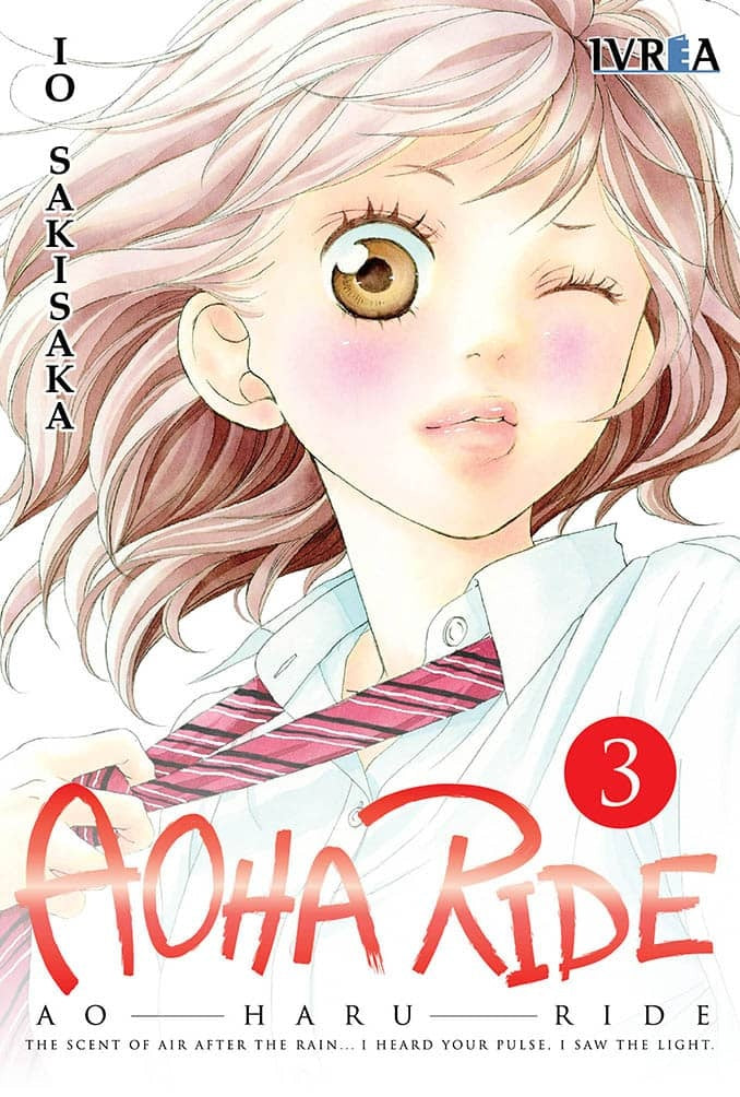 AOHA RIDE | IO SAKISAKA