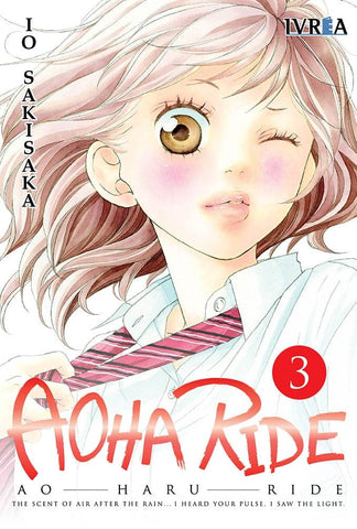 AOHA RIDE | IO SAKISAKA