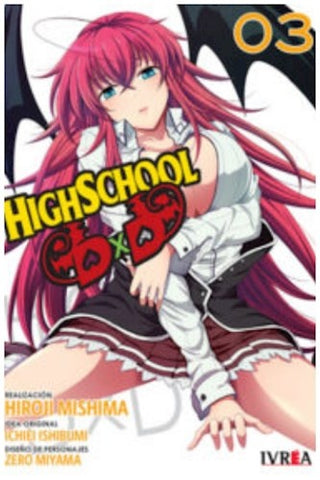 HIGHSCHOOL DXD 03 .. | ICHIEI  ISHIBUMI