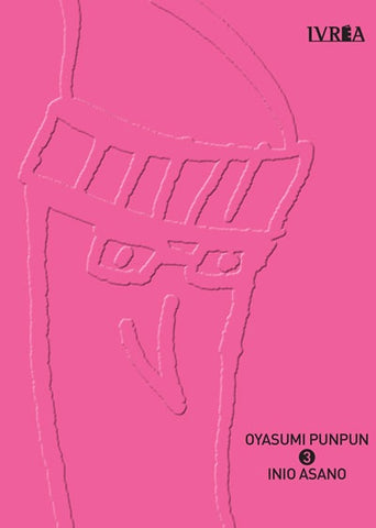 OYASUMI PUNPUN 03.. | Asano Inio