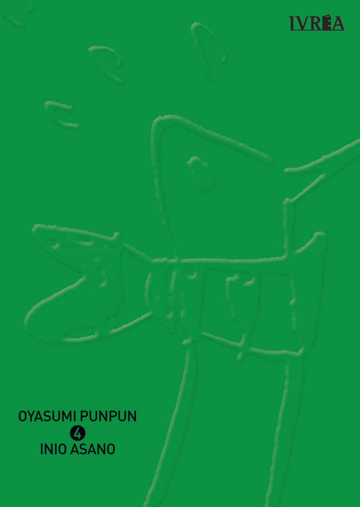 OYASUMI PUNPUN 04