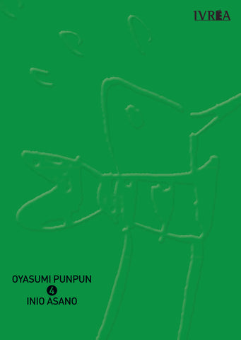 OYASUMI PUNPUN 04