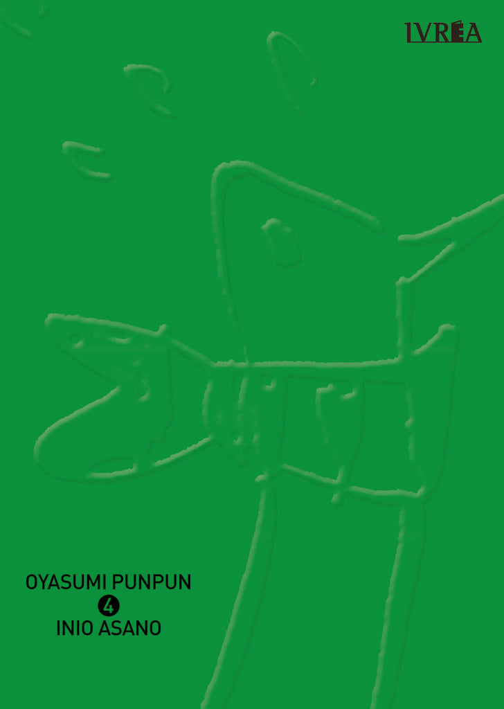 OYASUMI PUNPUN 04