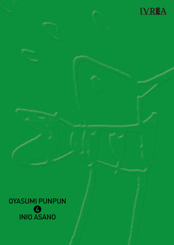 OYASUMI PUNPUN 04