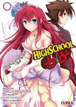 HIGHSCHOOL DXD 04 .. | ICHIEI ISHIBUMI