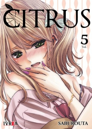 CITRUS 05 .. | Saburouta Saburouta