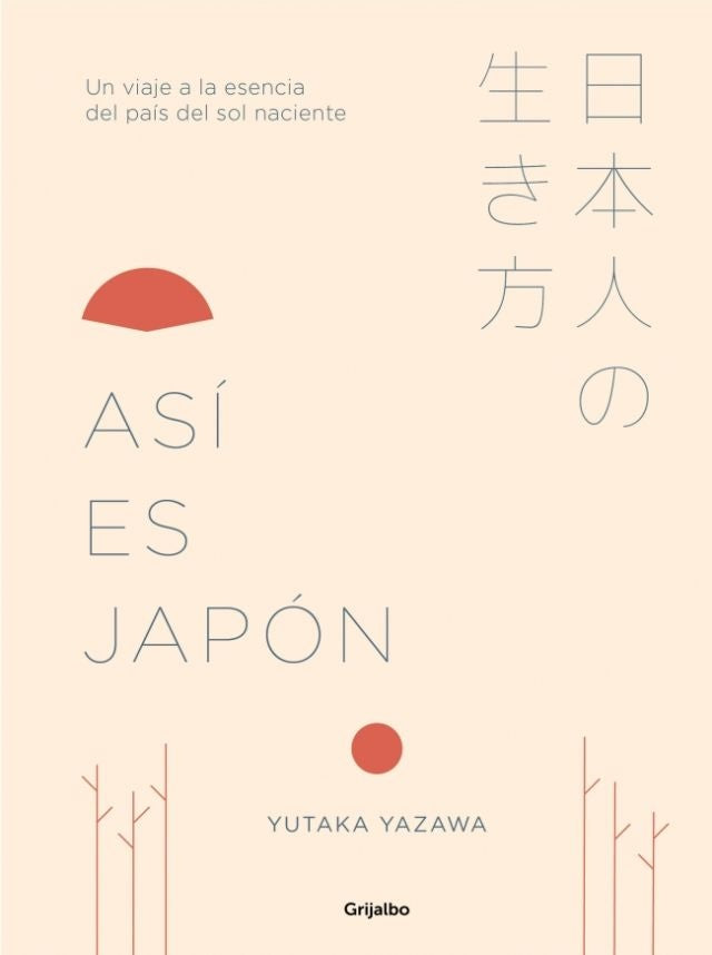 ASI ES JAPON | Yutaka Yazawa