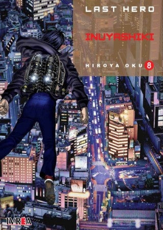 LAST HERO INUYASHIKI 08 .. | Hiroya OKU