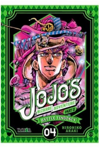 JOJO'S BIZARRE ADVENTURE PT 3: 04 .. | HIROHIKO  ARAKI