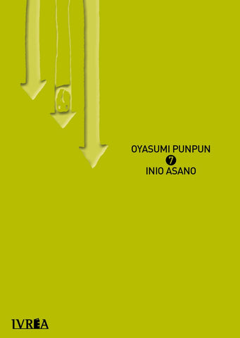 OYASUMI PUNPUN