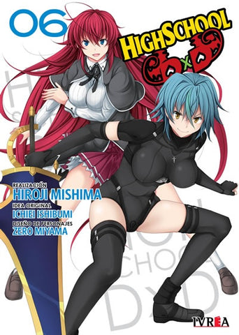 HIGHSCHOOL DXD 06 .. | ICHIEI ISHIBUMI