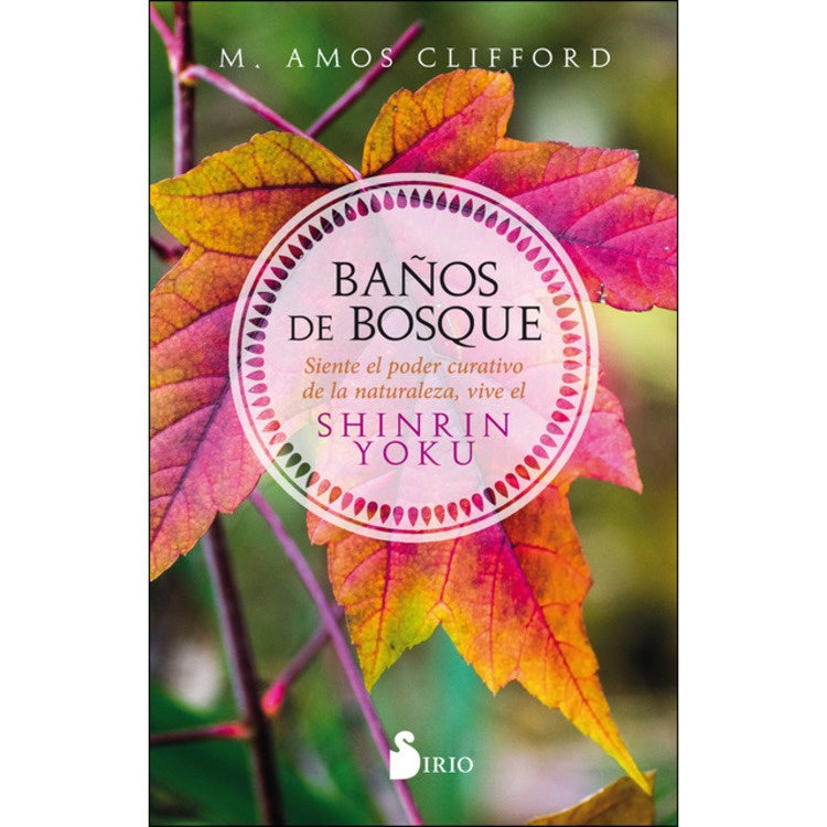 BAÑOS DE BOSQUE | M. AMOS CLIFFORD