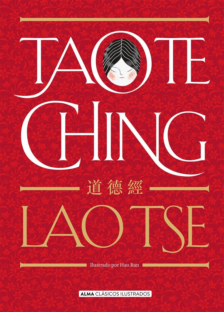 Tao te ching | Lao Tse