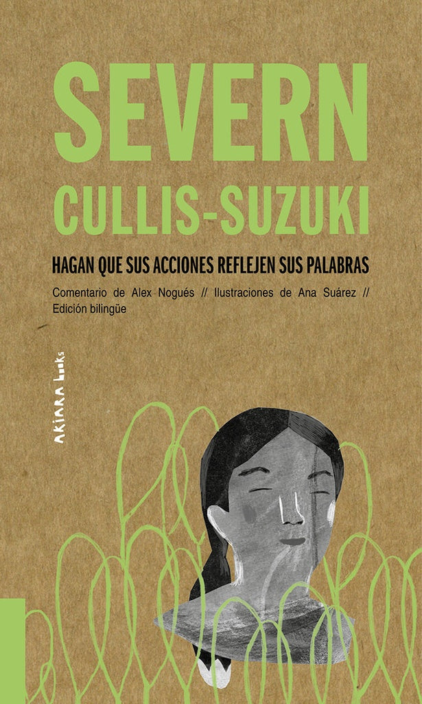 SEVERN CULLIS-SUZUKI.. | SEVERN CULLIS-SUZUKI