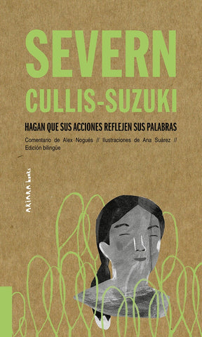 SEVERN CULLIS-SUZUKI.. | SEVERN CULLIS-SUZUKI