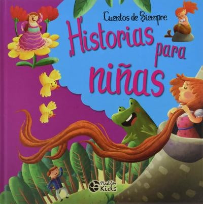 Historia para niñas  | sin autor