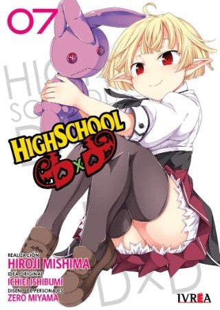 HIGHSHCOOL DXD 07 .. | ICHIEI ISHIBUMI