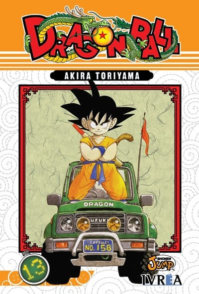 DRAGON BALL 13 | Akira  Toriyama
