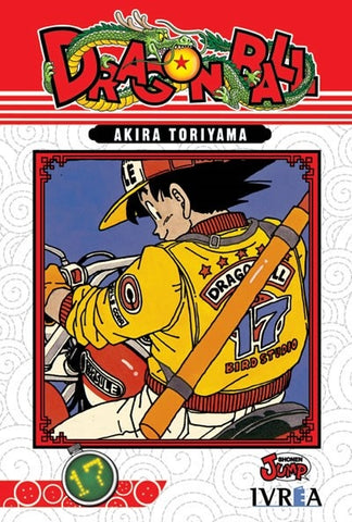 DRAGON BALL 17 | Akira  Toriyama