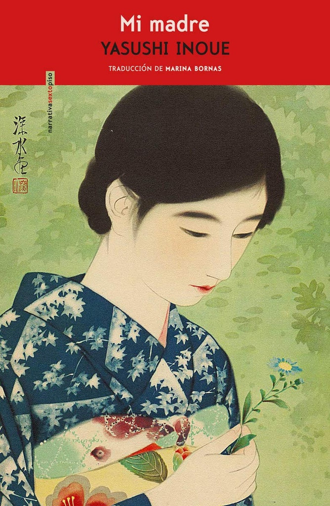 MI MADRE.. | Yasushi Inoué